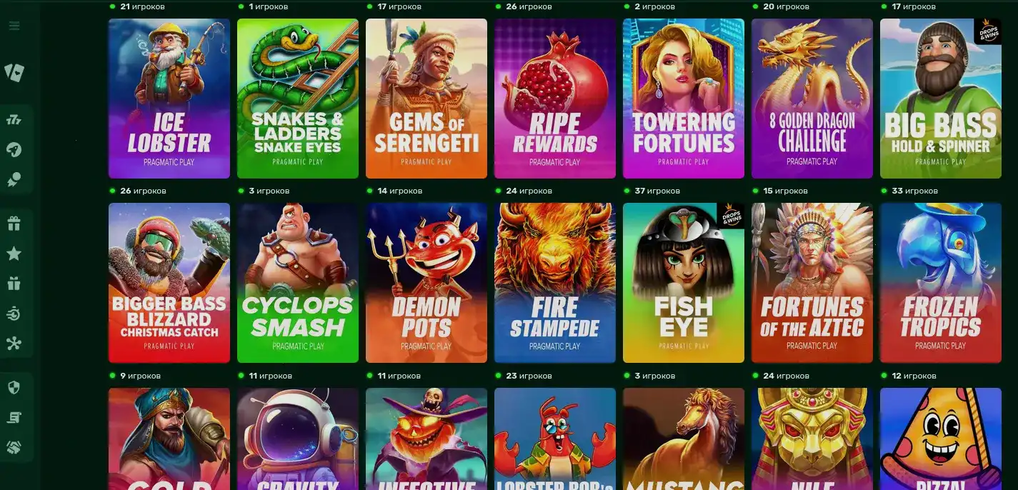 Ггбет казино официальный сайт – регистрация с бонусами до 1000$ и сотни слотов с отдачей 97%